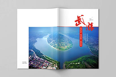利辛县画册设计公司以全流程服务，为品牌画册保驾护航